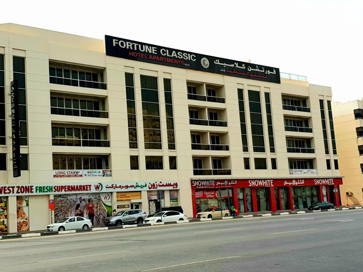 Fortune Classic Hotel Apartment, Dubai Airport ,Near Dafza Metro Station Exteriér fotografie